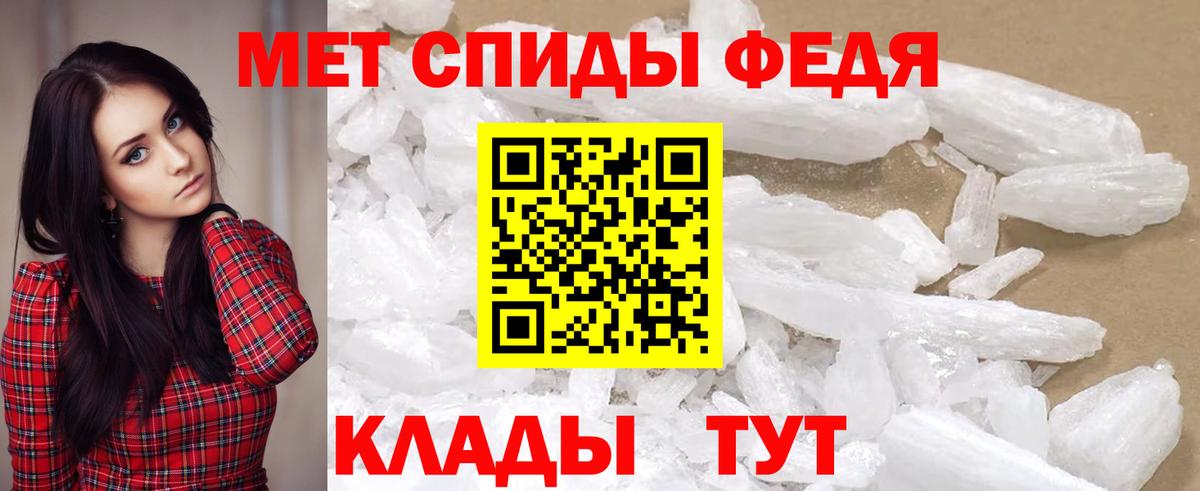 Переславль-Залесский  блэк спрут ССЫЛКА  Вход с VPN  АМФЕТАМИН Розовый 