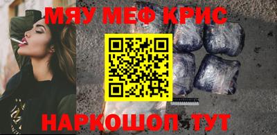 jwh Бузулук