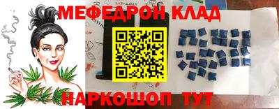 jwh Бузулук
