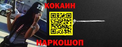 героин Бугуруслан