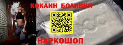 героин Бугуруслан
