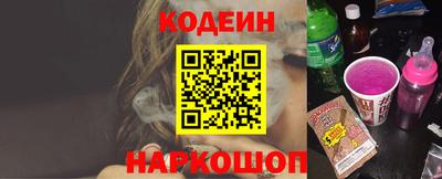 героин Бугуруслан