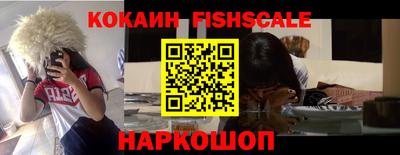 героин Бугуруслан