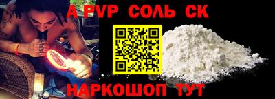 jwh Бузулук