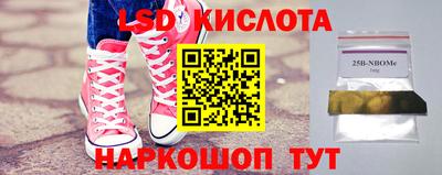 jwh Бузулук