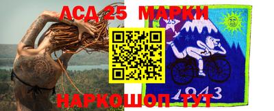 стафф Будённовск