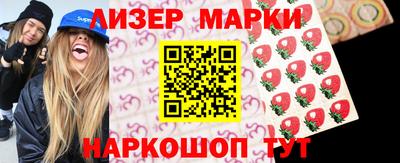 jwh Бузулук