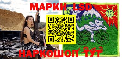 jwh Бузулук