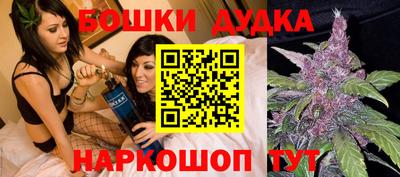 героин Бугуруслан