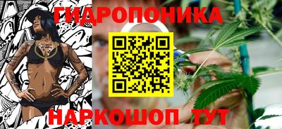 героин Бугуруслан