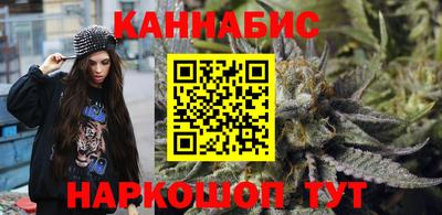 героин Бугуруслан
