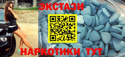 героин Бугуруслан
