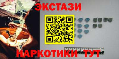 стафф Будённовск