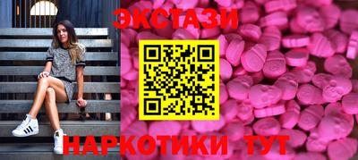 героин Бугуруслан