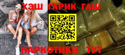 jwh Бузулук