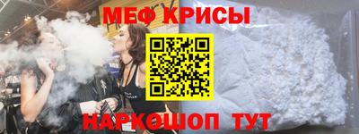 героин Бугуруслан